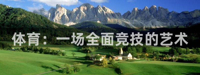 杏宇平台招商