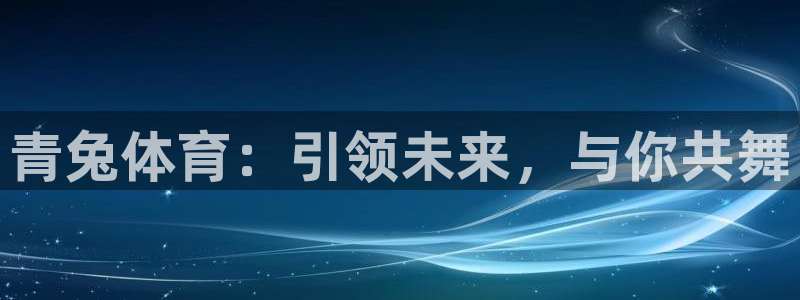 杏宇体育在线注册