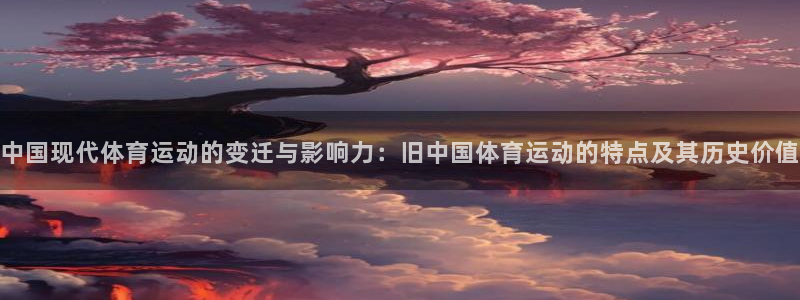 杏宇凯捷注册