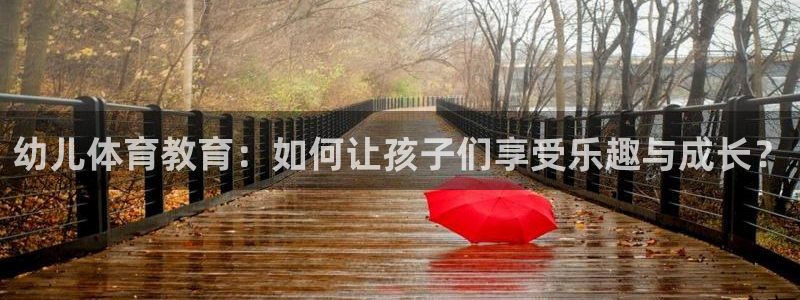 杏宇f凯捷注册