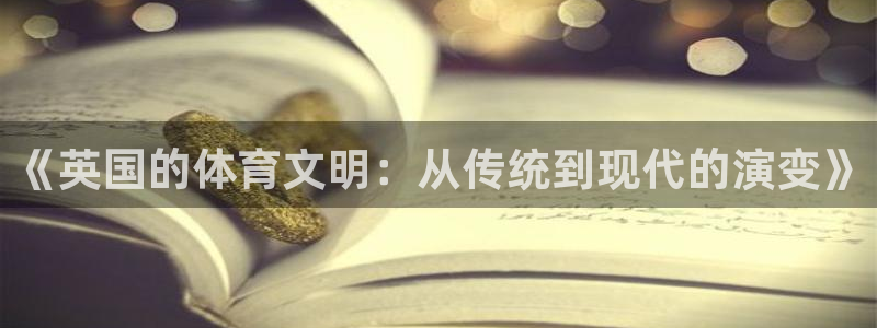 杏宇股份