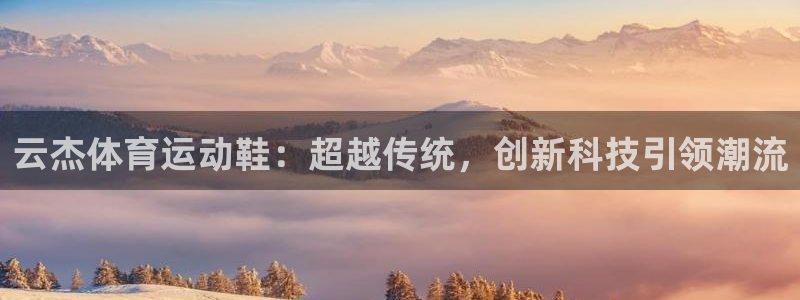 杏宇2平台登录